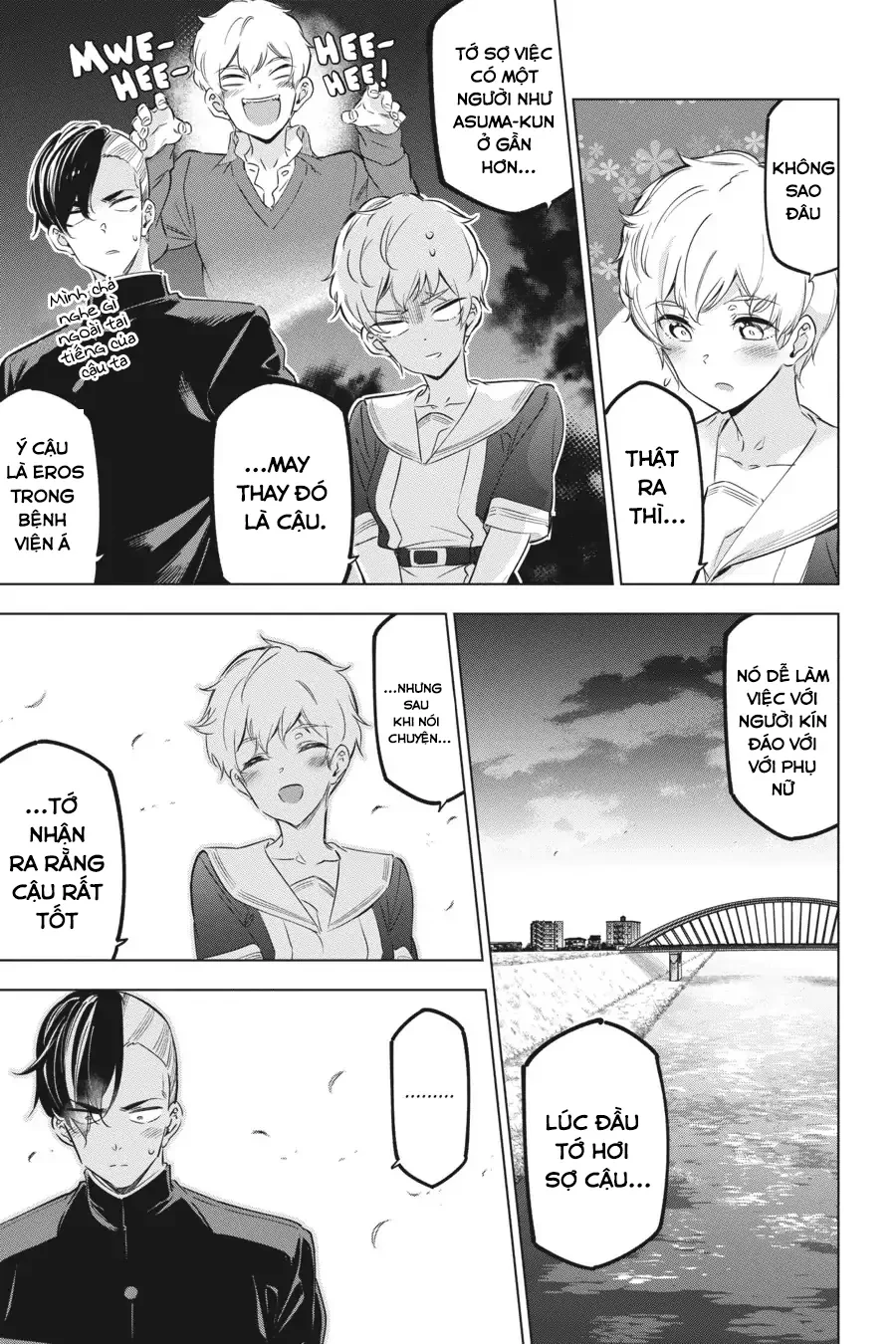 Kaijin Reijoh Chapter 26 - 20