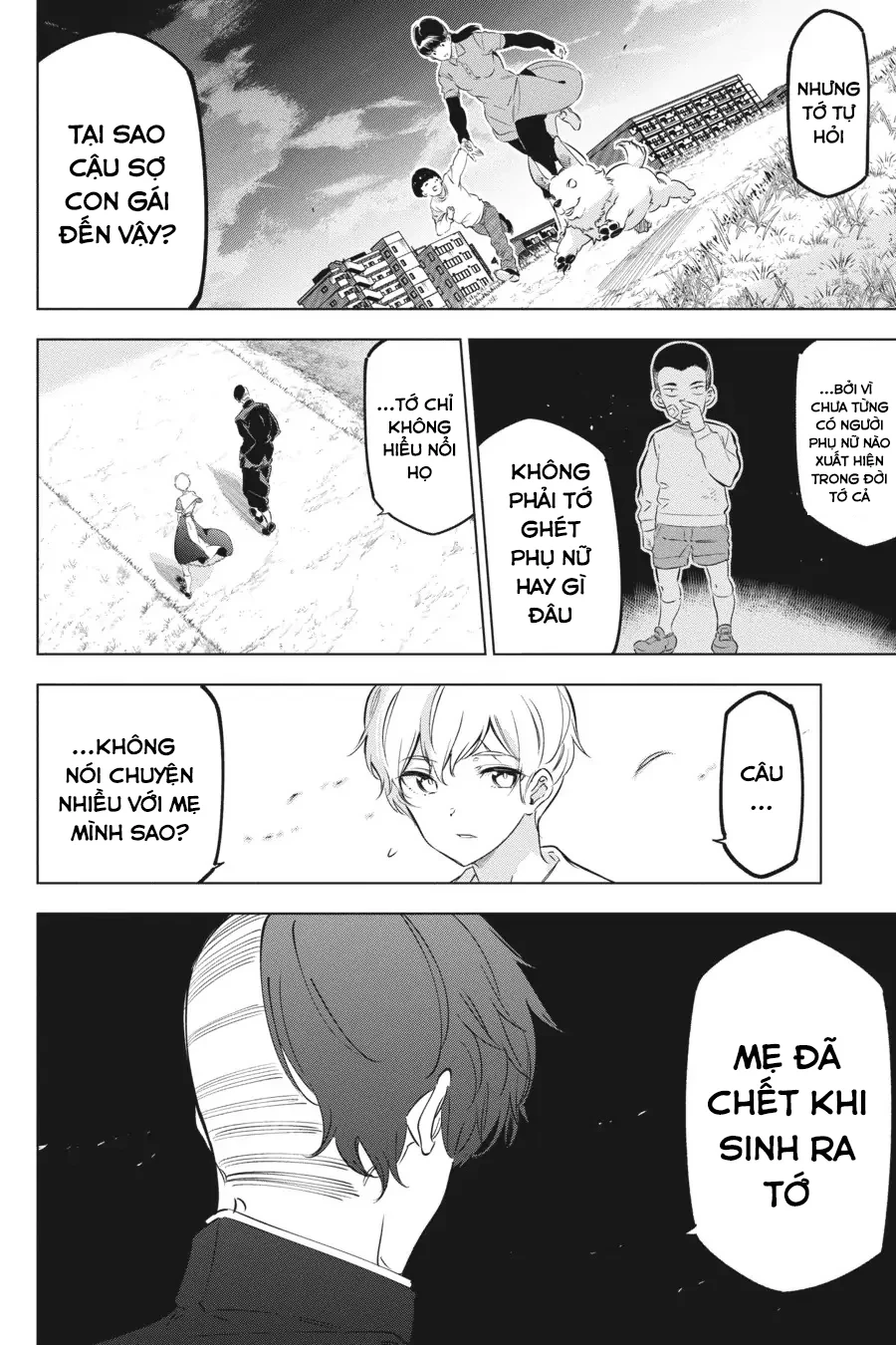 Kaijin Reijoh Chapter 26 - 21