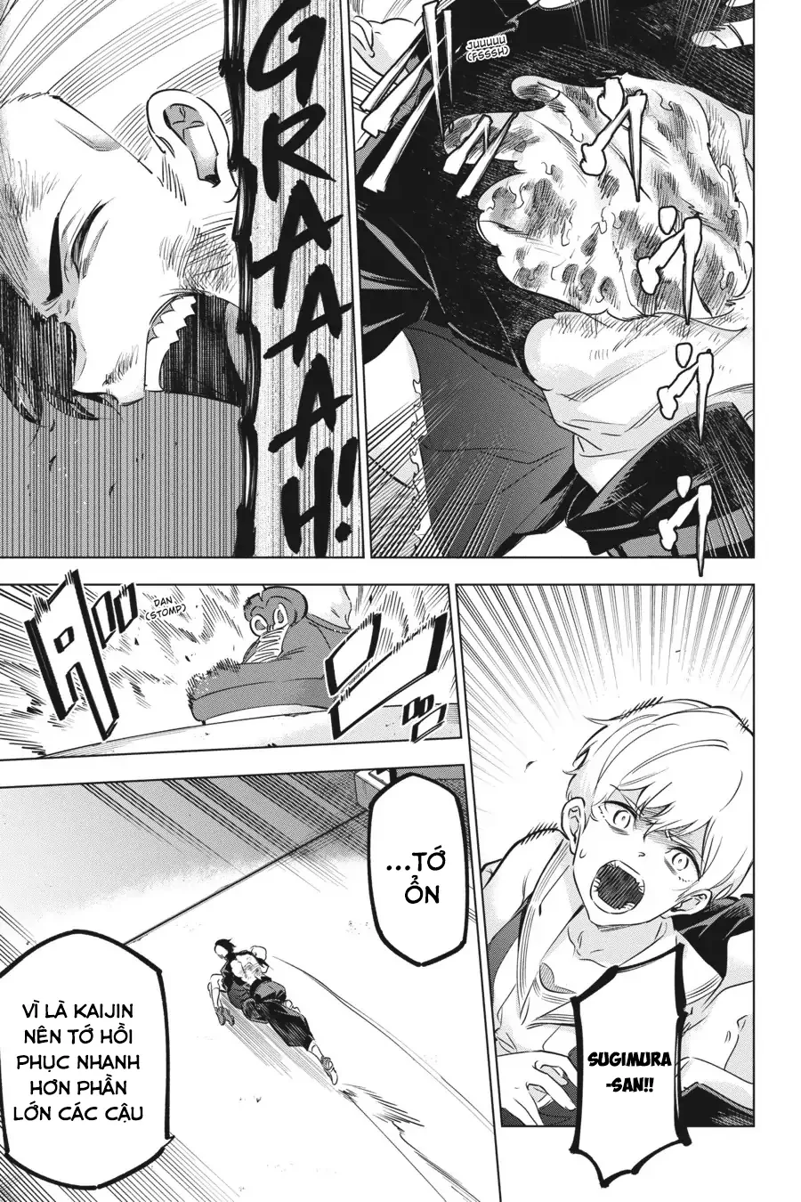 Kaijin Reijoh Chapter 26 - 39