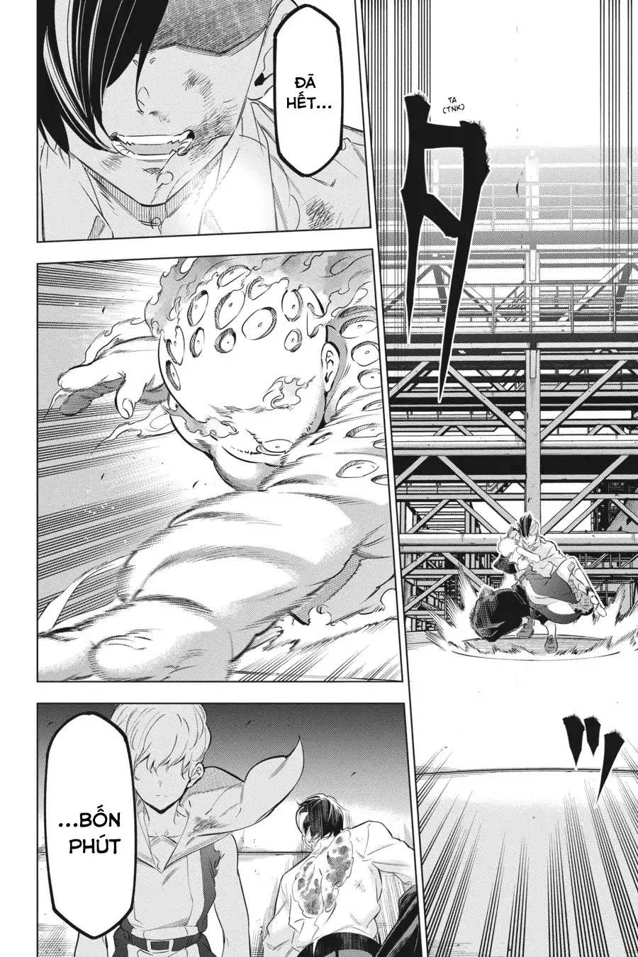 Kaijin Reijoh Chapter 26 - 42