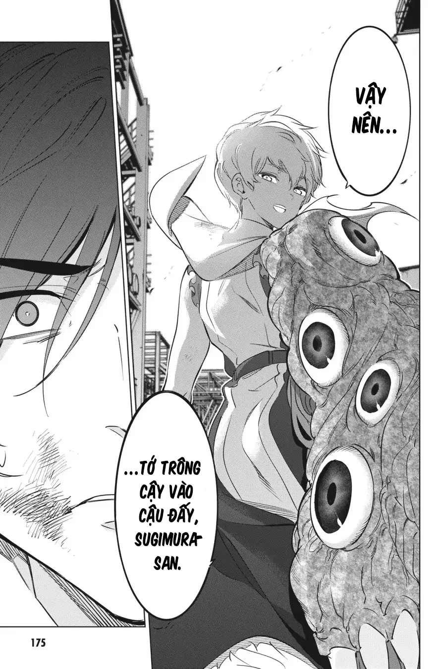 Kaijin Reijoh Chapter 26 - 47