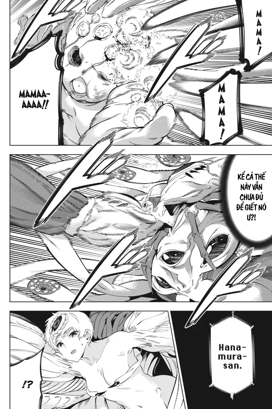 Kaijin Reijoh Chapter 27 - 16