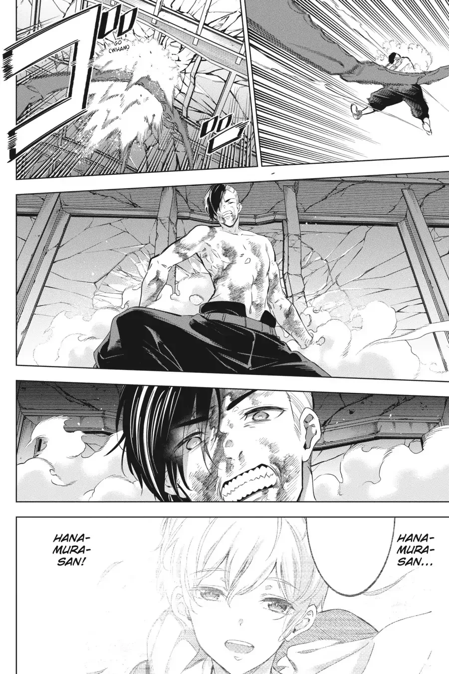 Kaijin Reijoh Chapter 27 - 32