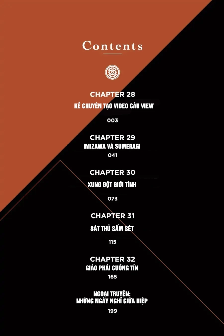 Kaijin Reijoh Chapter 28 - 4