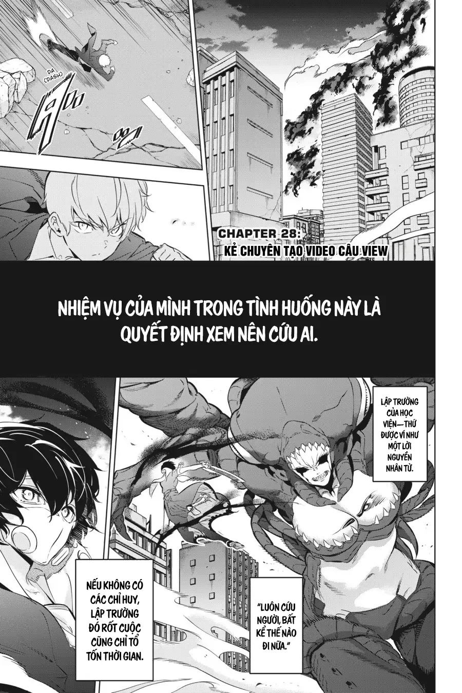 Kaijin Reijoh Chapter 28 - 5