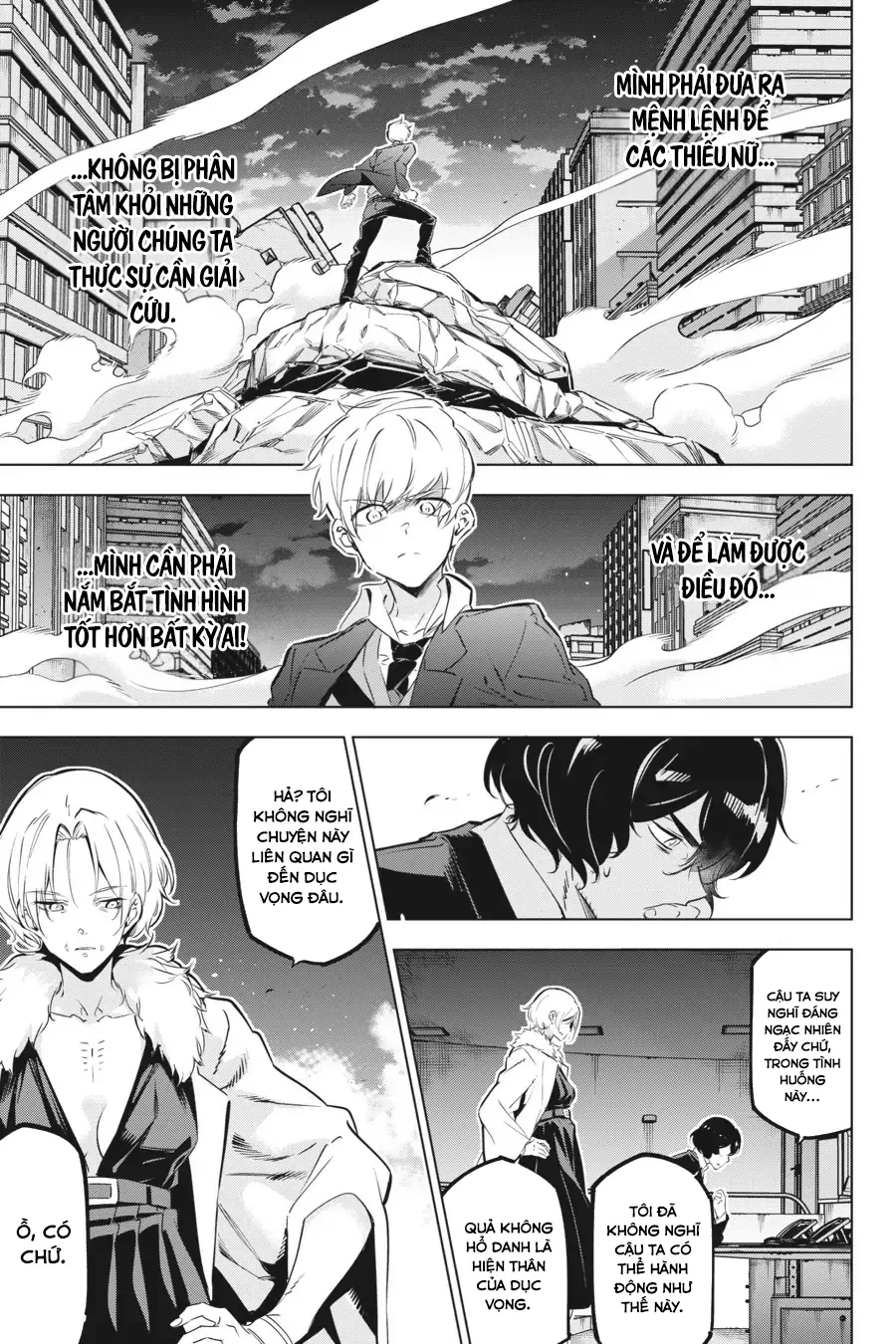 Kaijin Reijoh Chapter 28 - 7