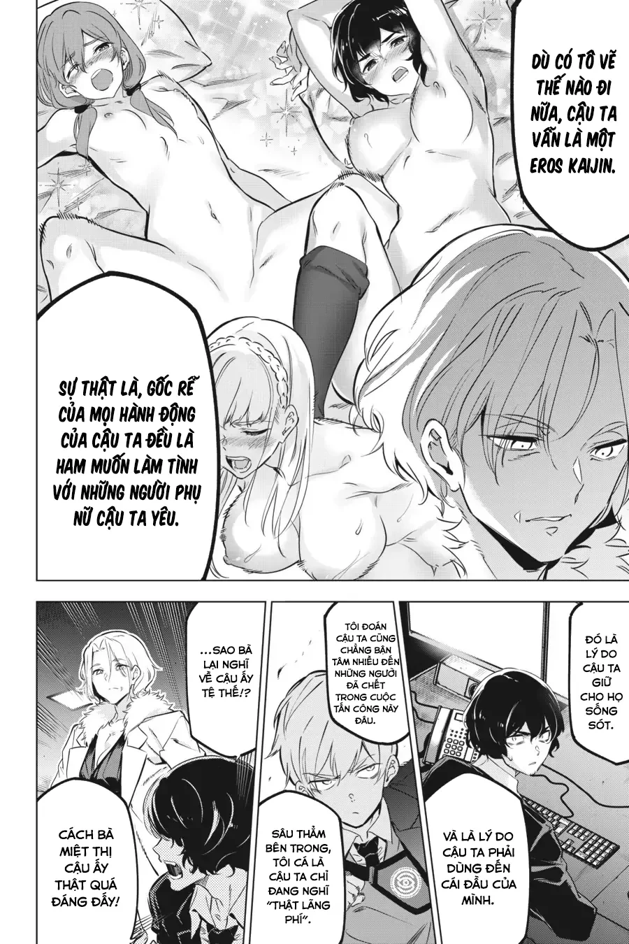 Kaijin Reijoh Chapter 28 - 8