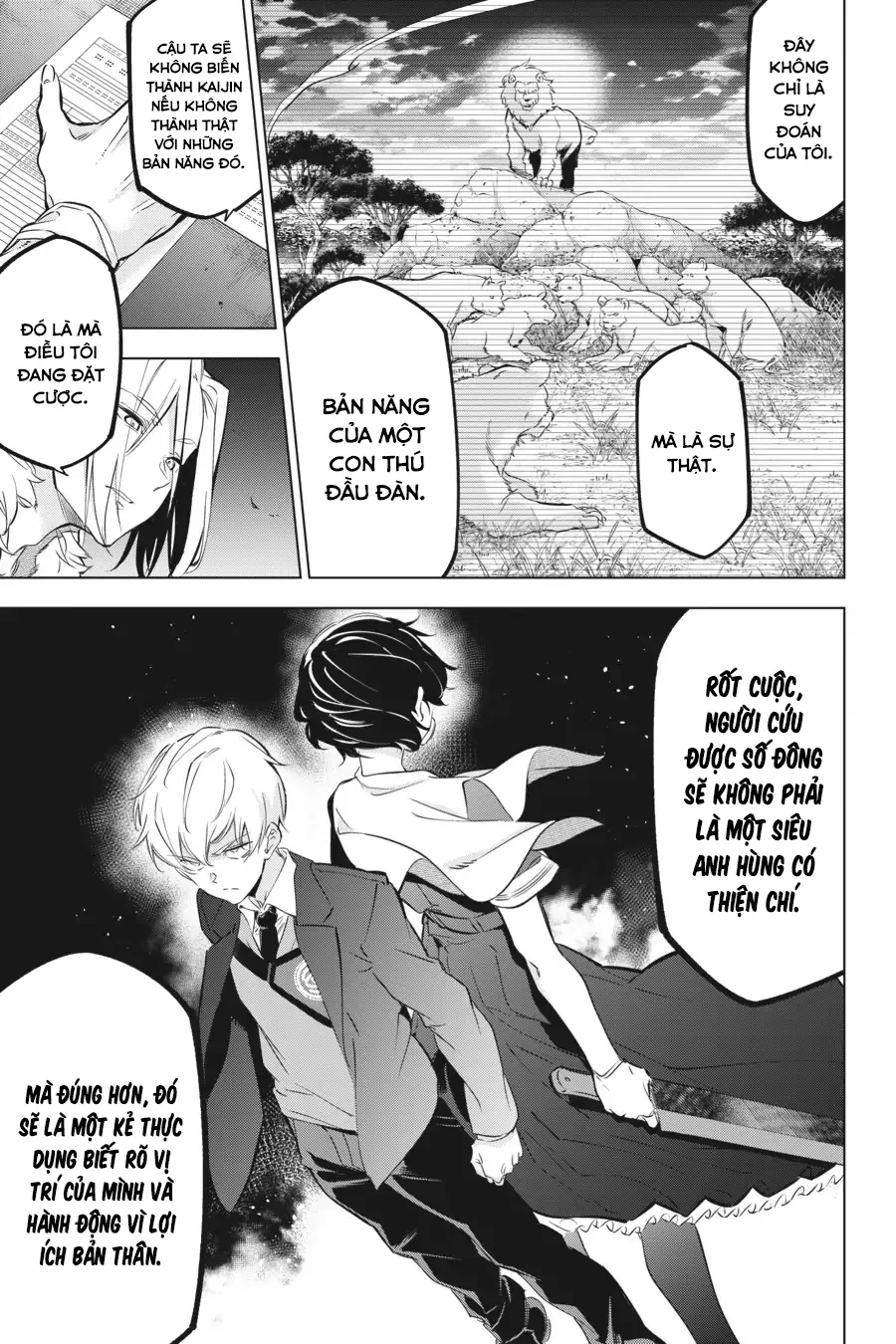 Kaijin Reijoh Chapter 28 - 9