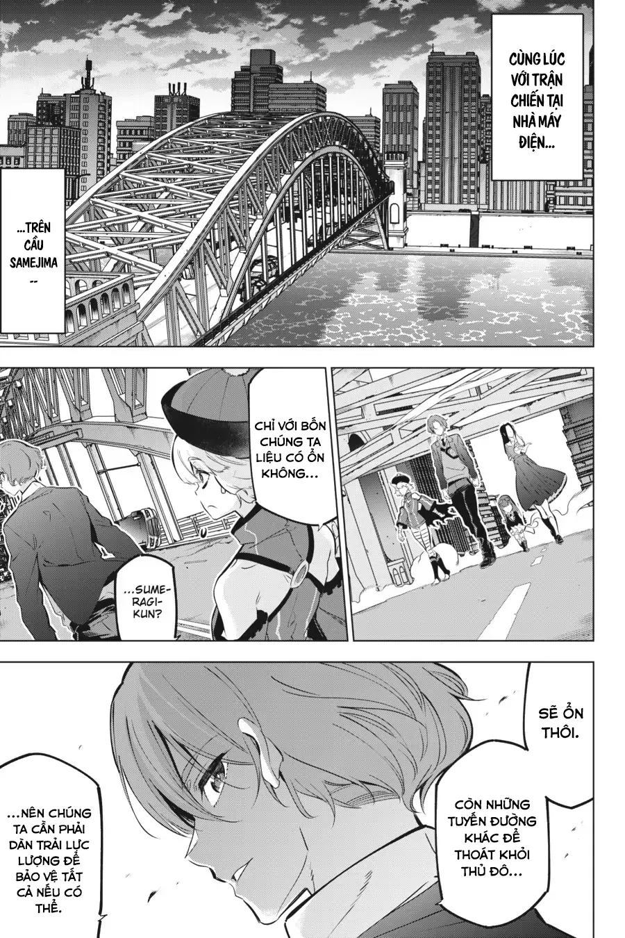 Kaijin Reijoh Chapter 28 - 11