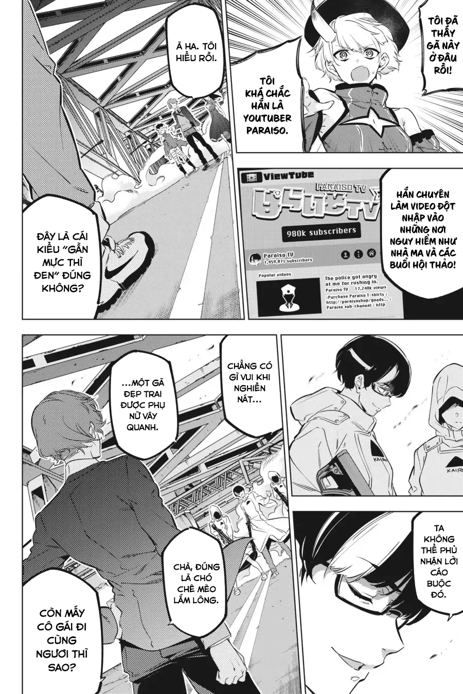 Kaijin Reijoh Chapter 28 - 16