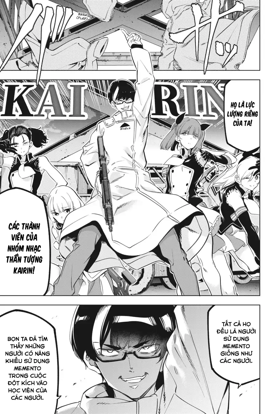 Kaijin Reijoh Chapter 28 - 17