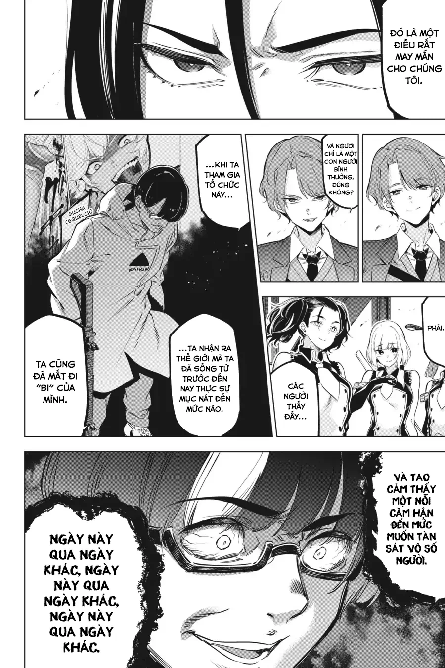 Kaijin Reijoh Chapter 28 - 18