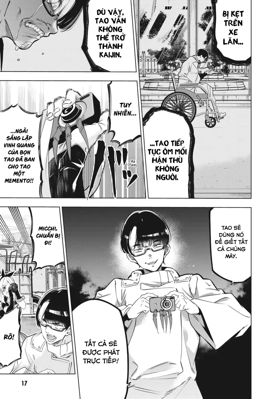 Kaijin Reijoh Chapter 28 - 19