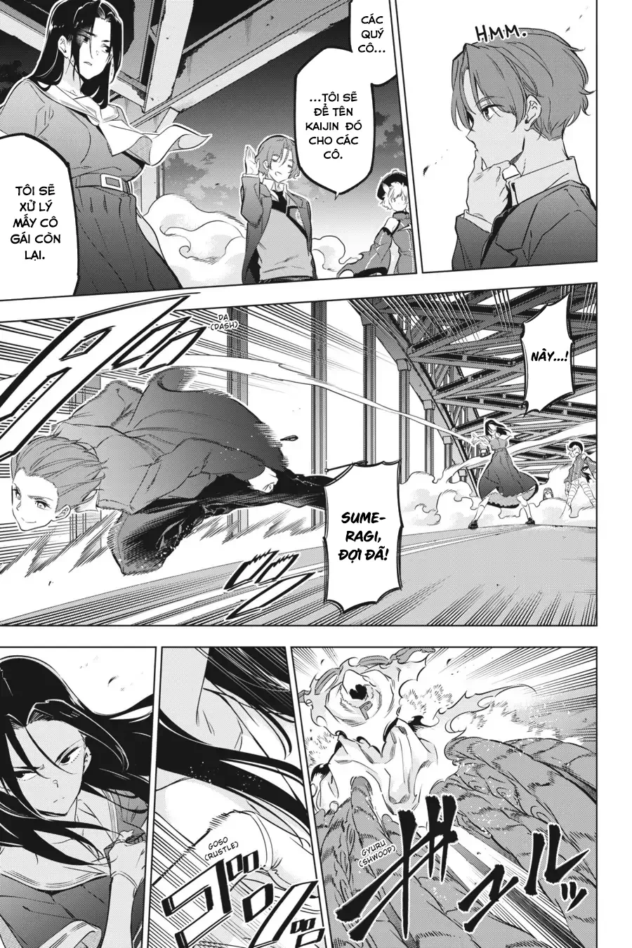 Kaijin Reijoh Chapter 28 - 23