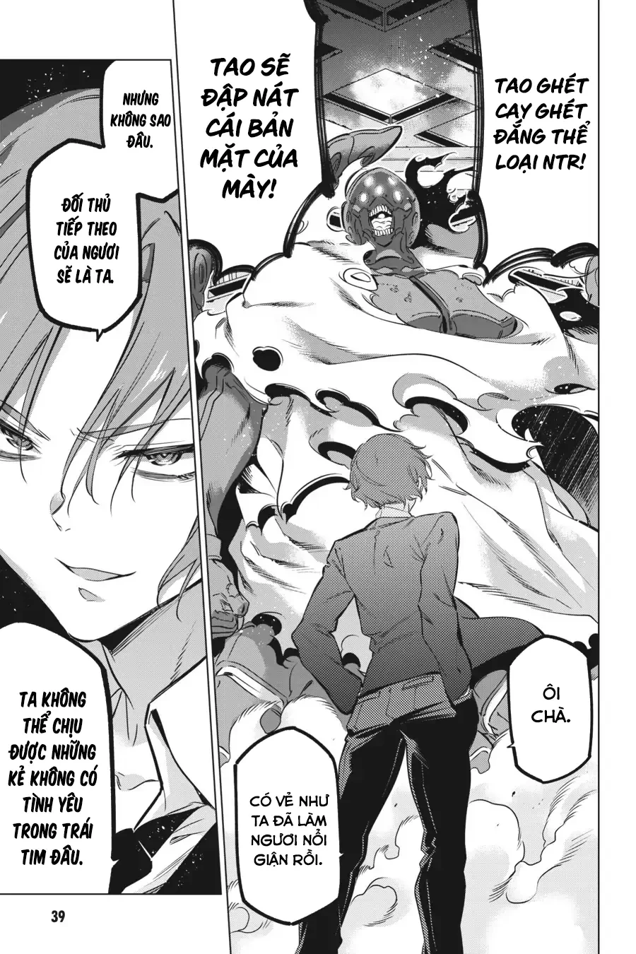 Kaijin Reijoh Chapter 28 - 41