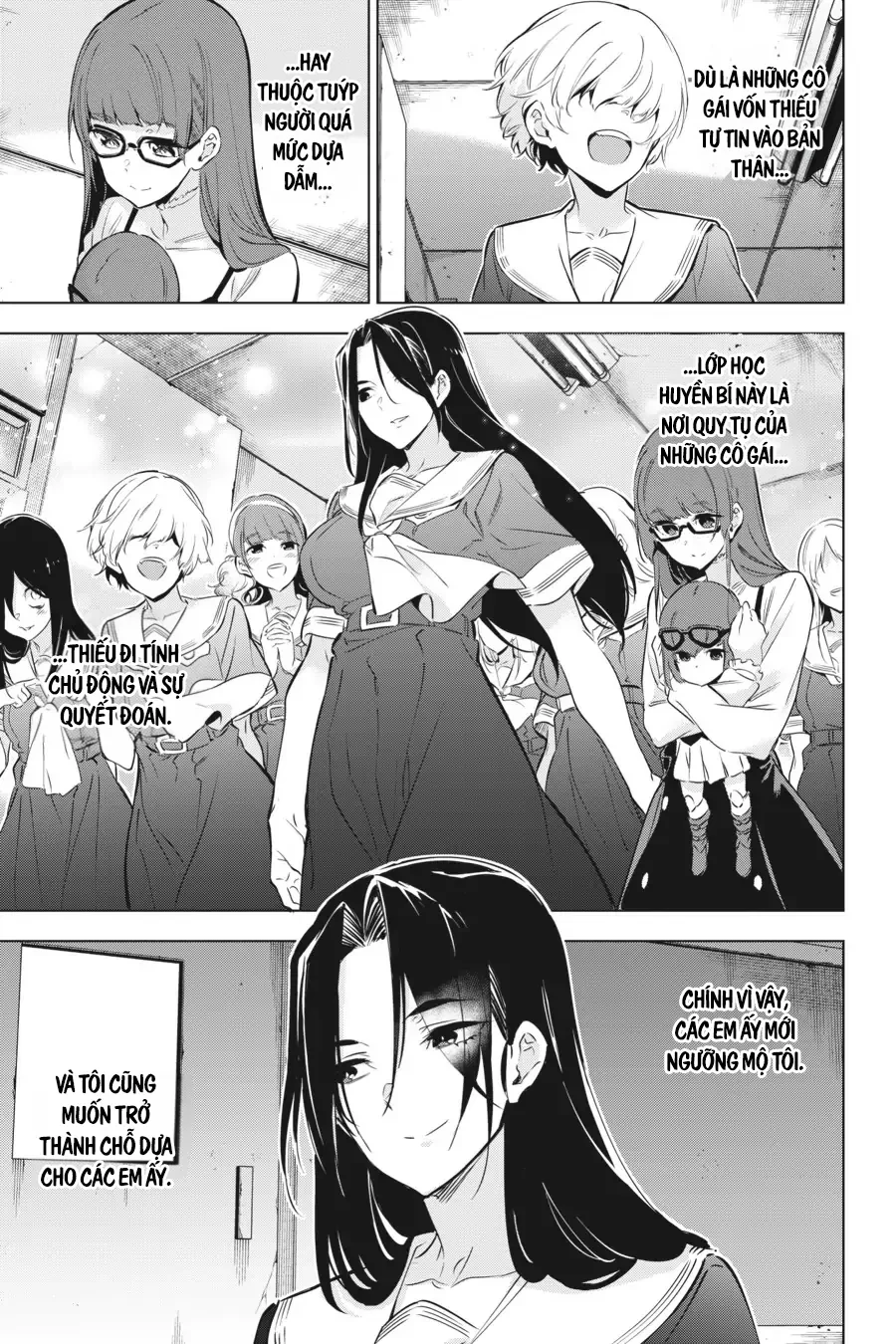 Kaijin Reijoh Chapter 29 - 2