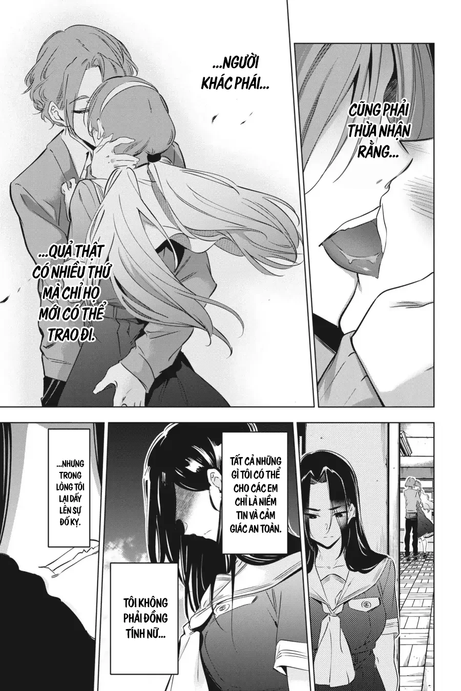 Kaijin Reijoh Chapter 29 - 4