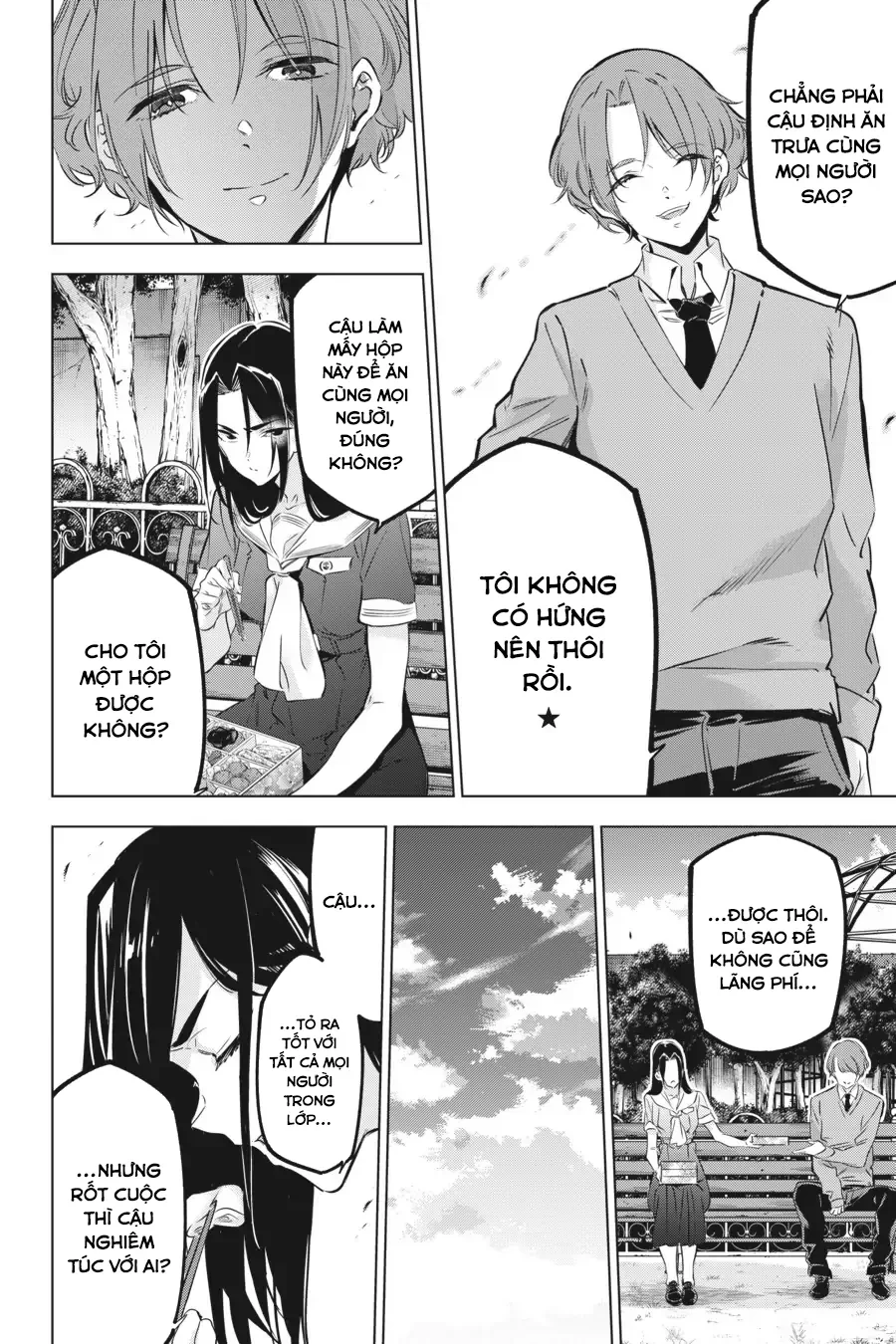Kaijin Reijoh Chapter 29 - 7