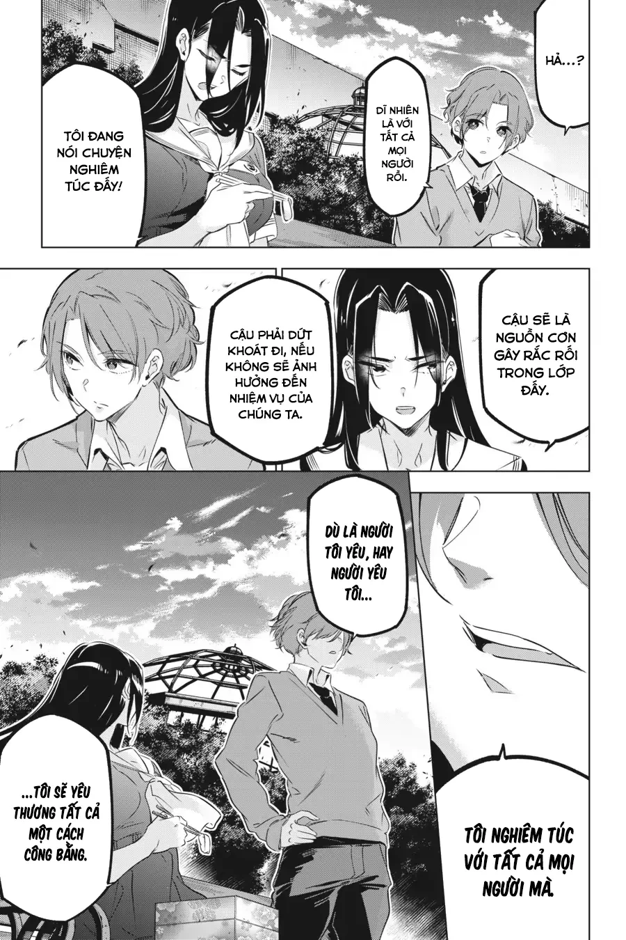 Kaijin Reijoh Chapter 29 - 8