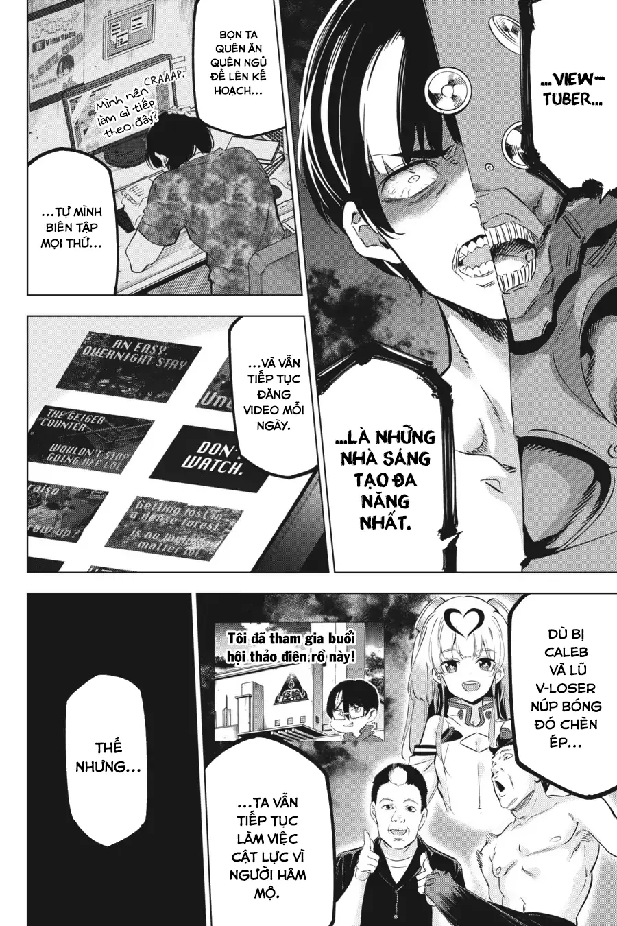 Kaijin Reijoh Chapter 29 - 13