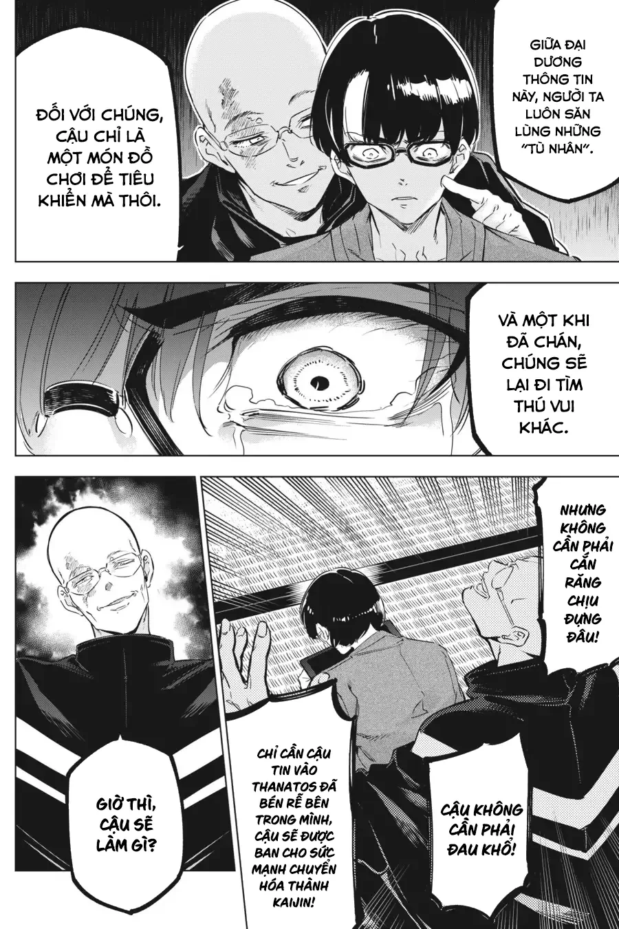 Kaijin Reijoh Chapter 29 - 15