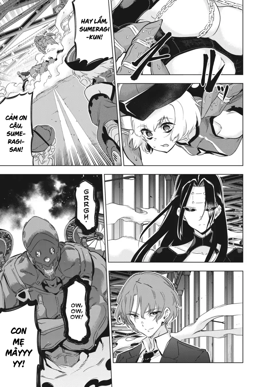 Kaijin Reijoh Chapter 29 - 20