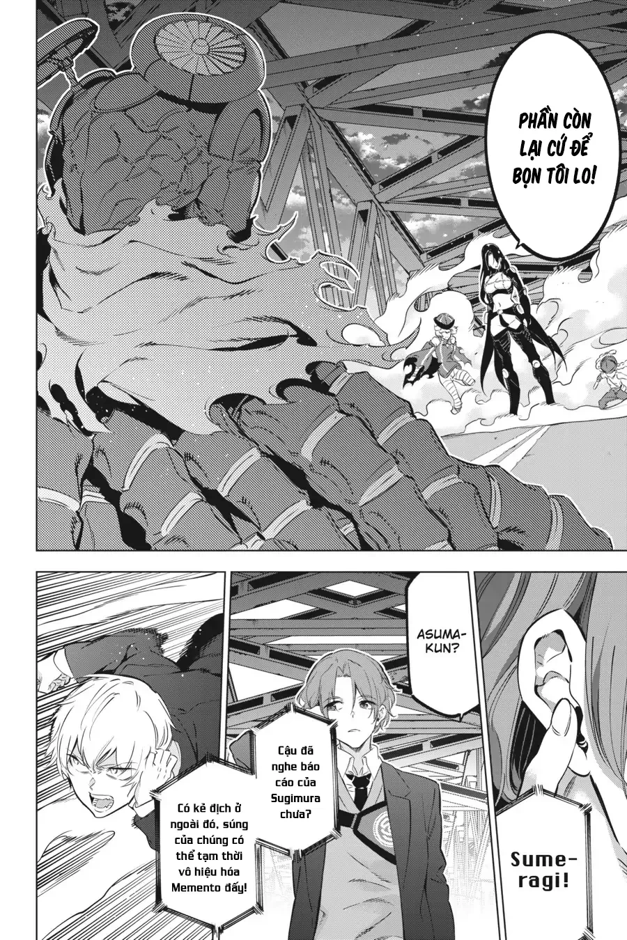 Kaijin Reijoh Chapter 29 - 21