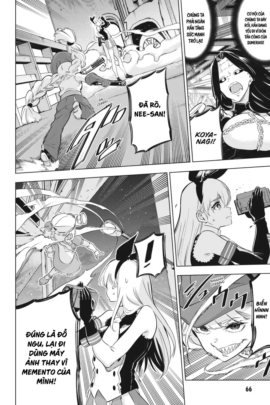 Kaijin Reijoh Chapter 29 - 27