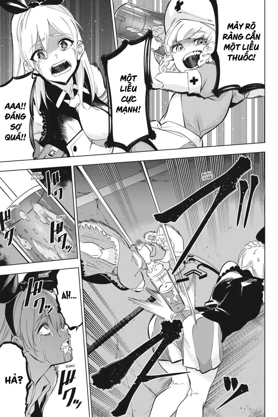 Kaijin Reijoh Chapter 29 - 28