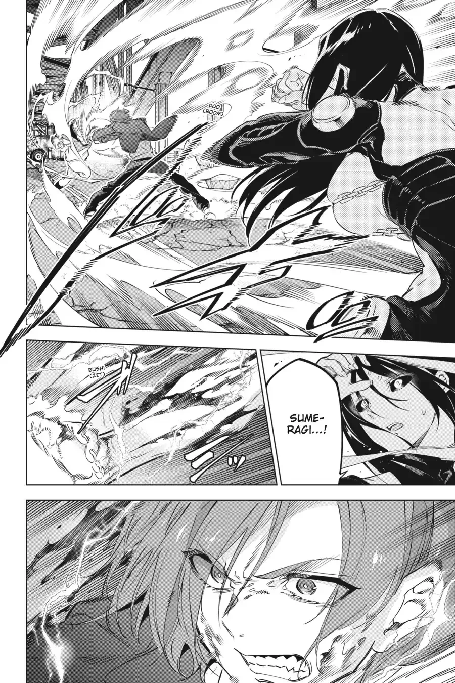 Kaijin Reijoh Chapter 30 - 34