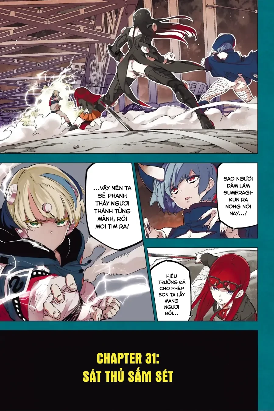 Kaijin Reijoh Chapter 31 - 2