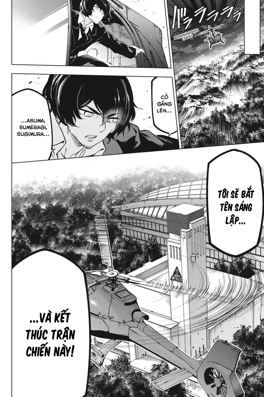 Kaijin Reijoh Chapter 31 - 47