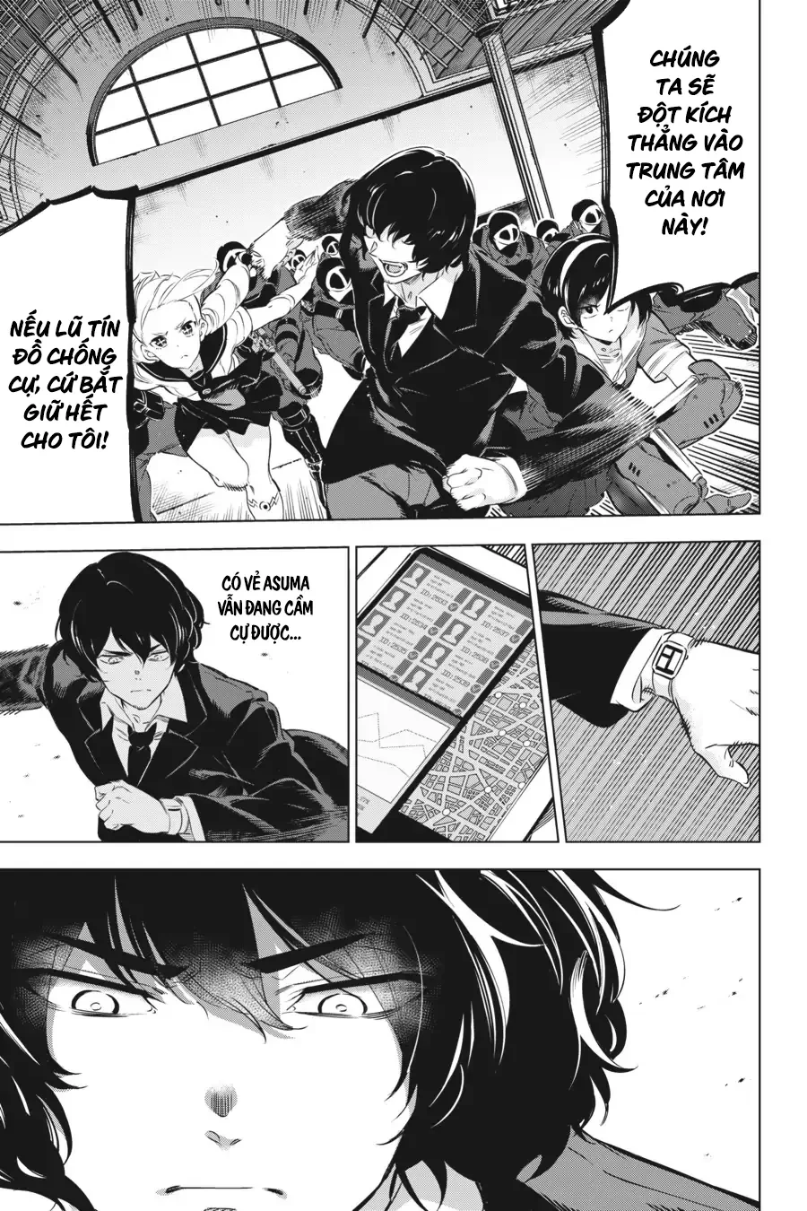 Kaijin Reijoh Chapter 32 - 16