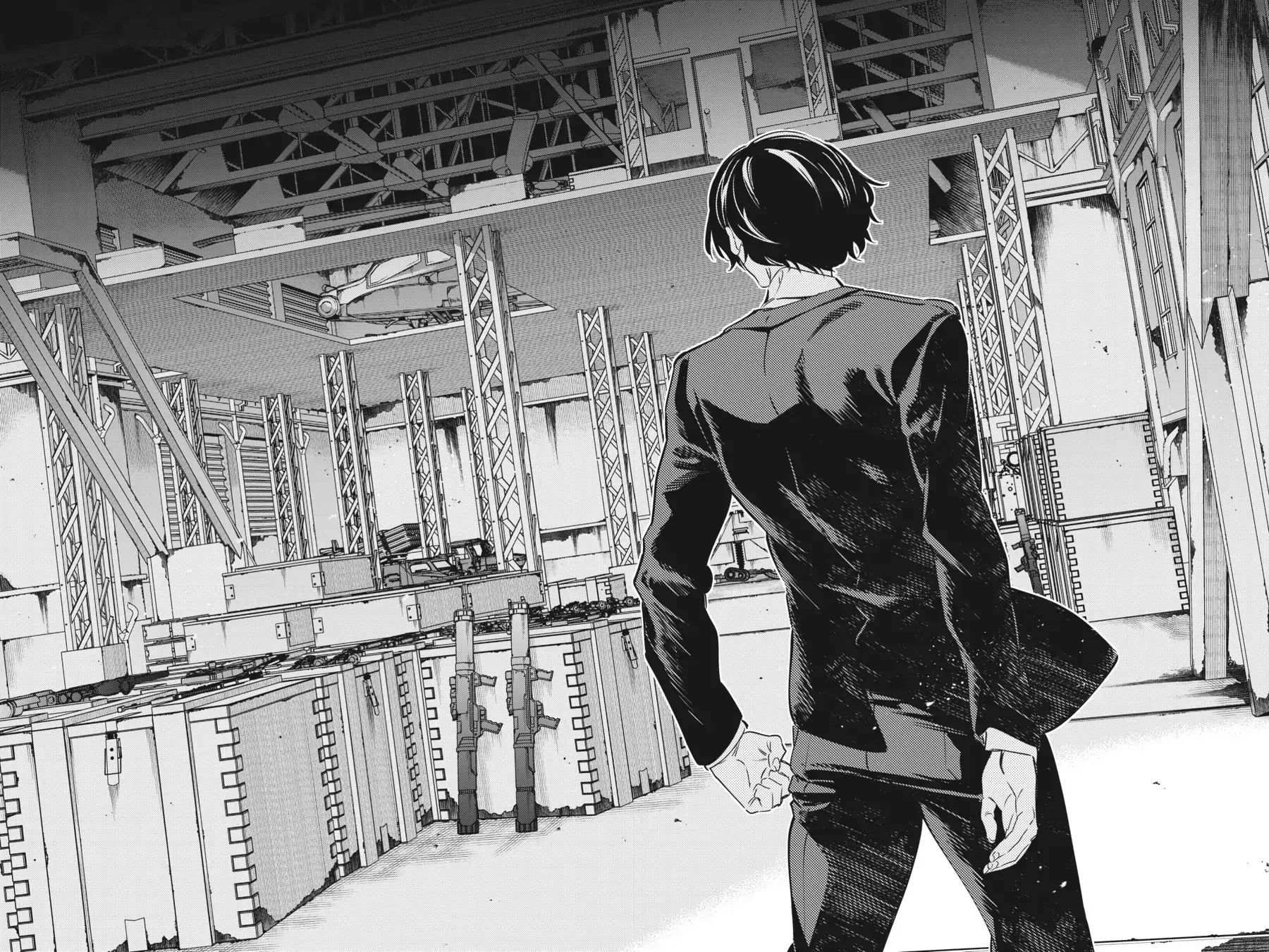 Kaijin Reijoh Chapter 32 - 25