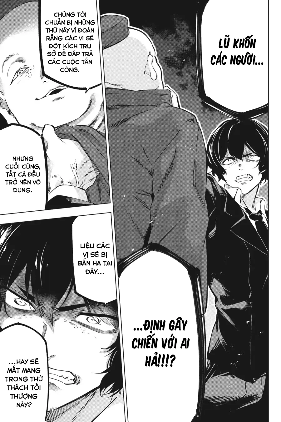 Kaijin Reijoh Chapter 32 - 27