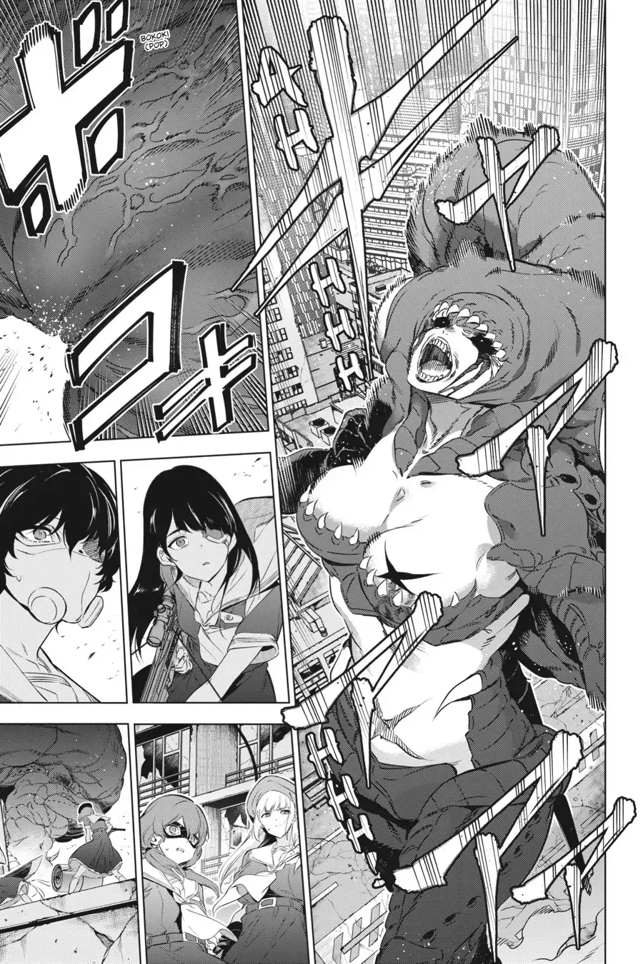 Kaijin Reijoh Chapter 32 - 31