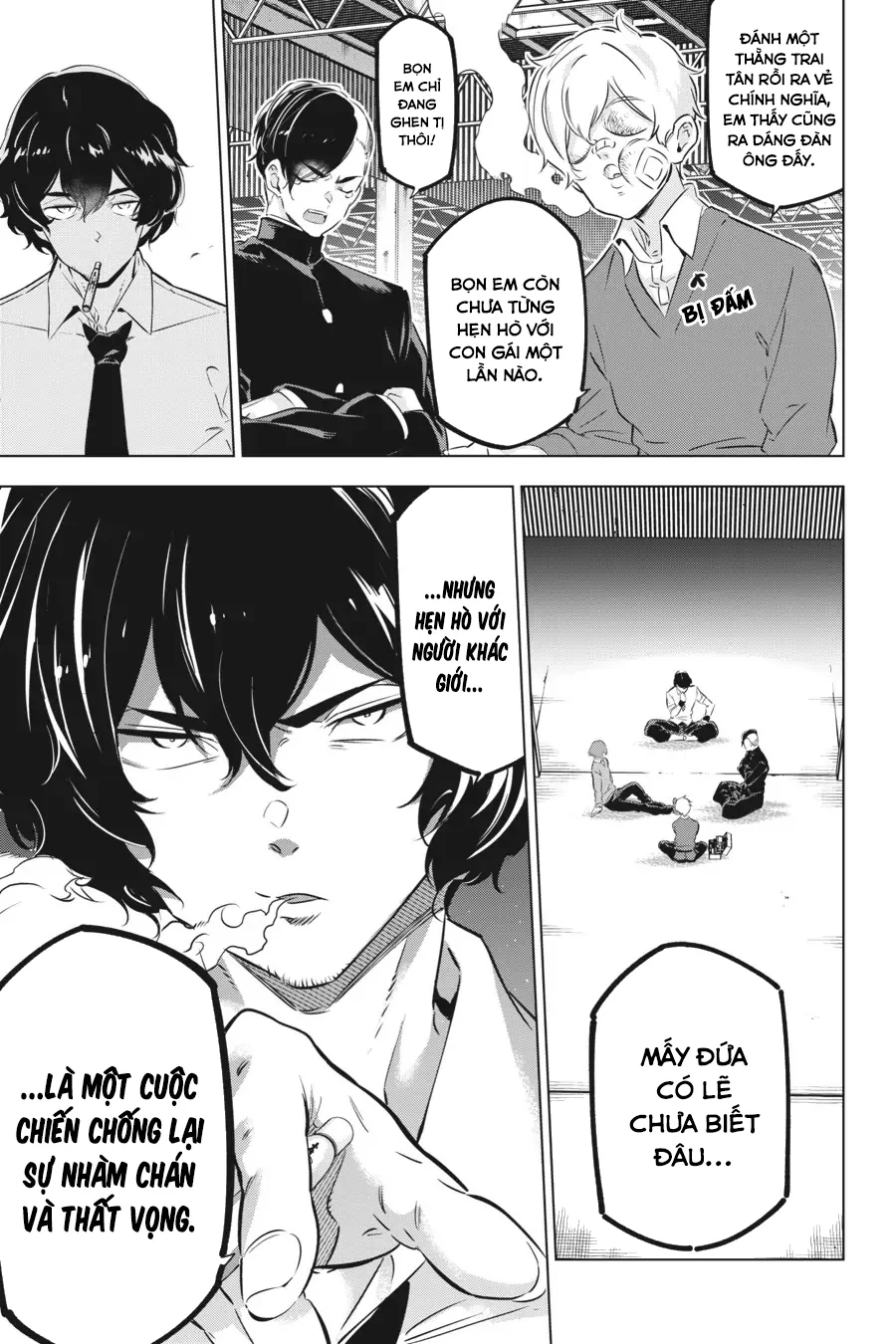 Kaijin Reijoh Chapter 32.5 - 8