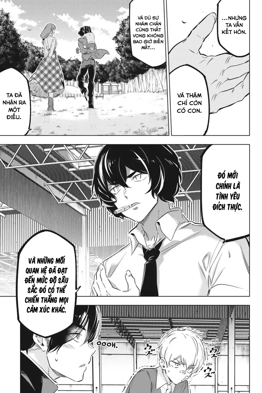 Kaijin Reijoh Chapter 32.5 - 10