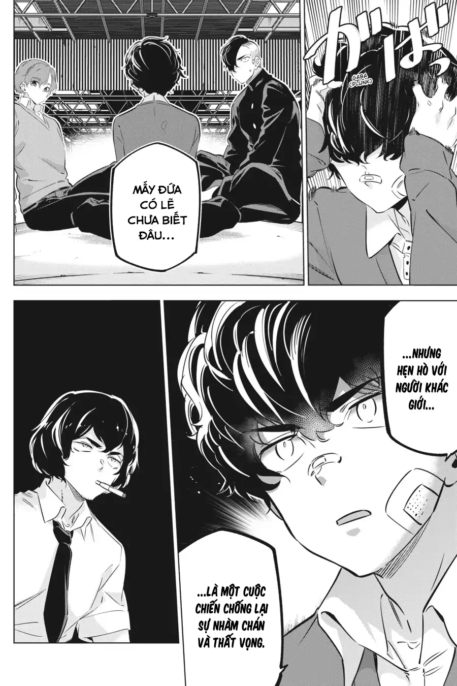 Kaijin Reijoh Chapter 32.5 - 11