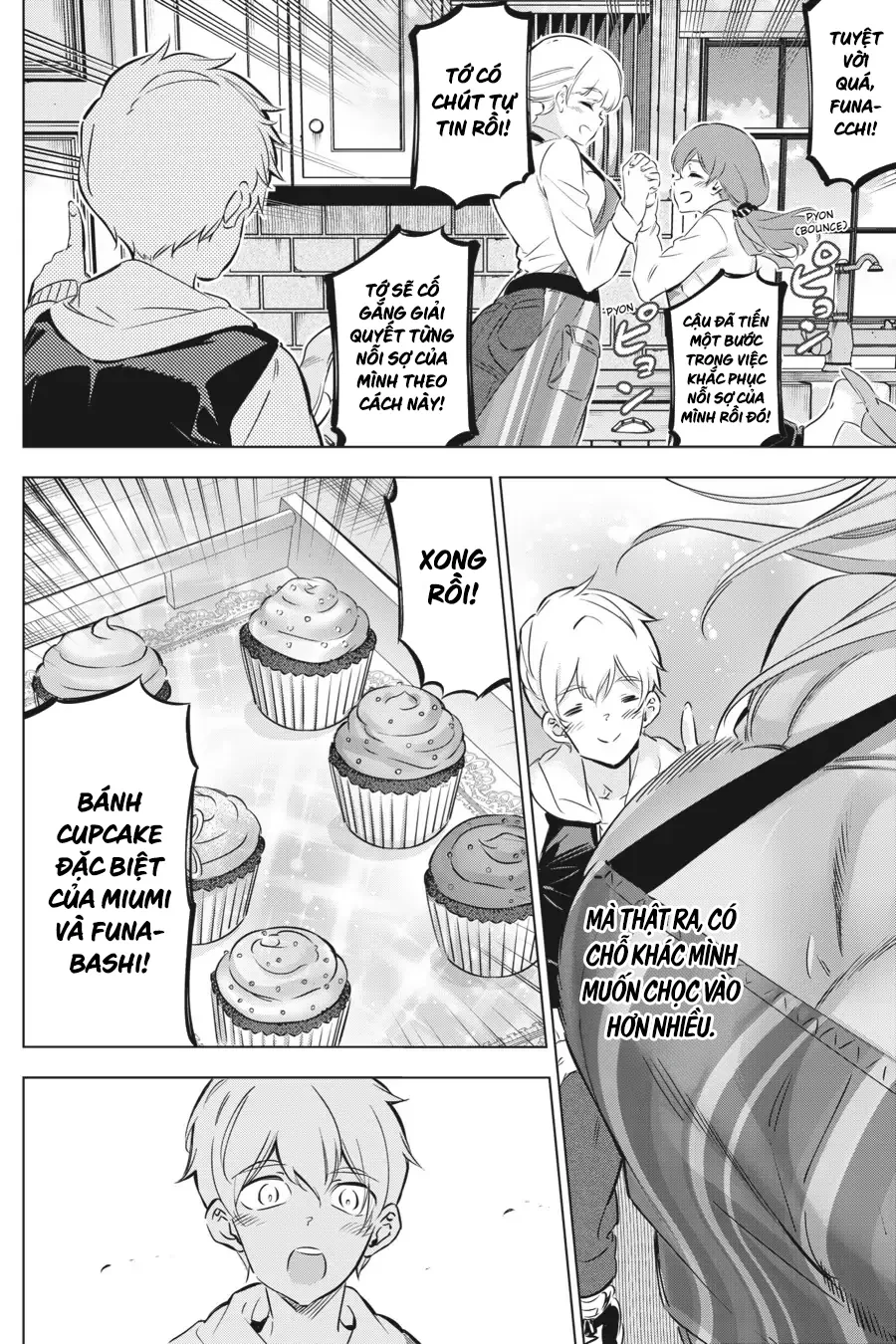 Kaijin Reijoh Chapter 32.5 - 15