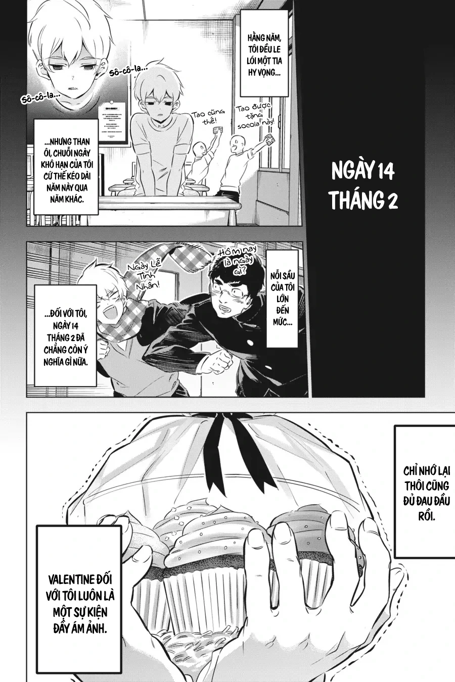 Kaijin Reijoh Chapter 32.5 - 17