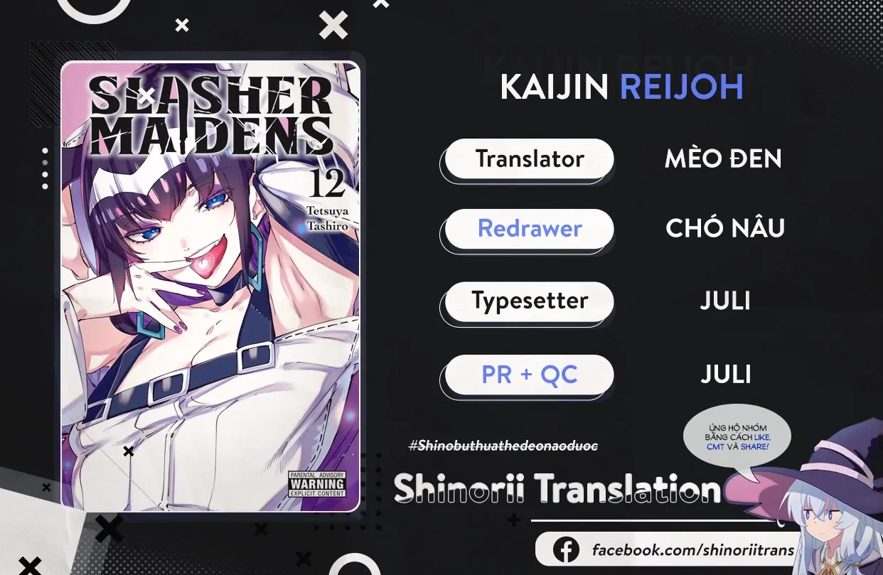 Kaijin Reijoh Chapter 33 - 1
