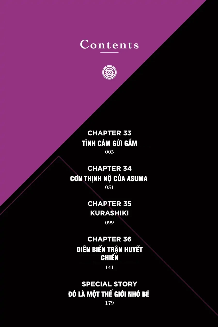 Kaijin Reijoh Chapter 33 - 4