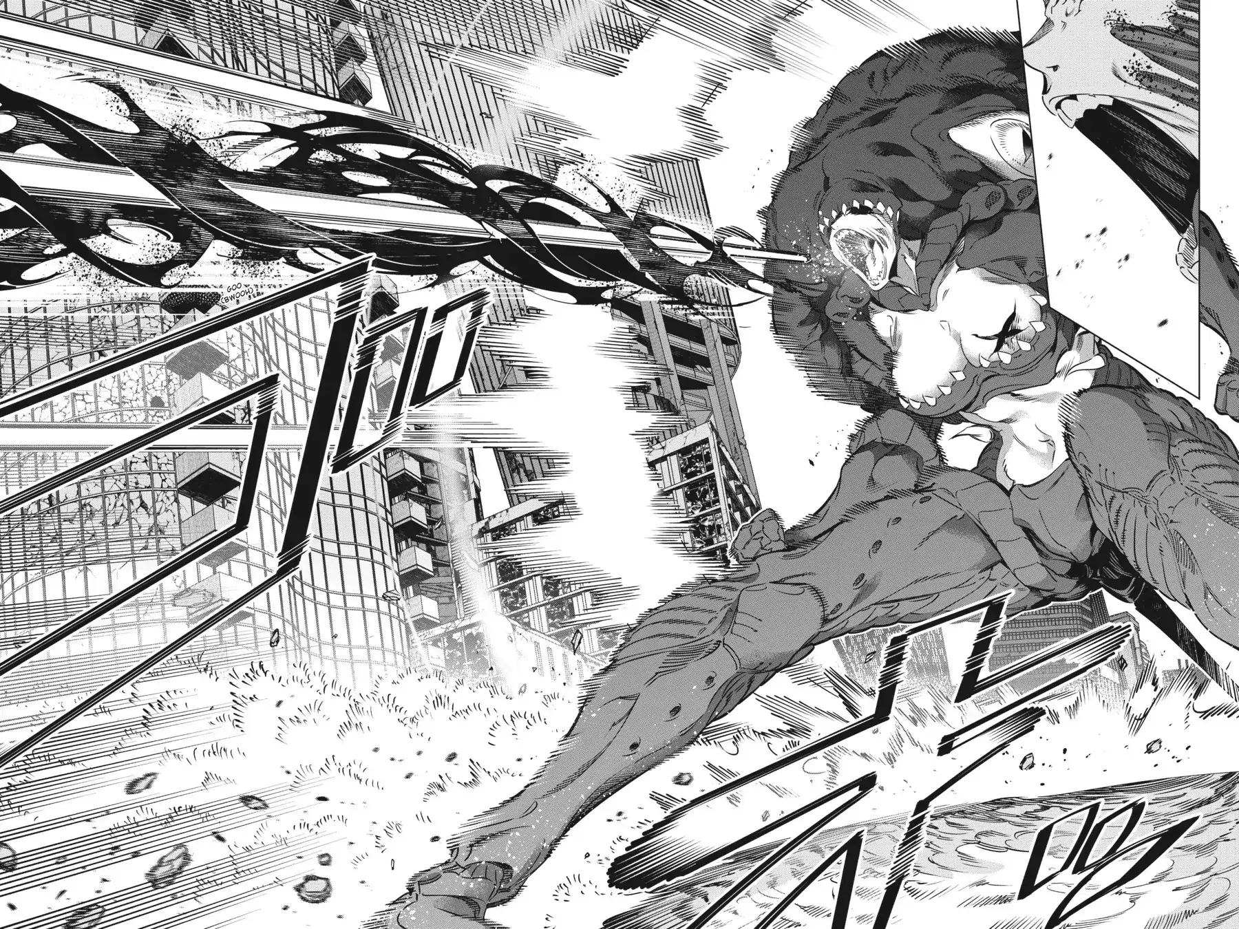 Kaijin Reijoh Chapter 33 - 6