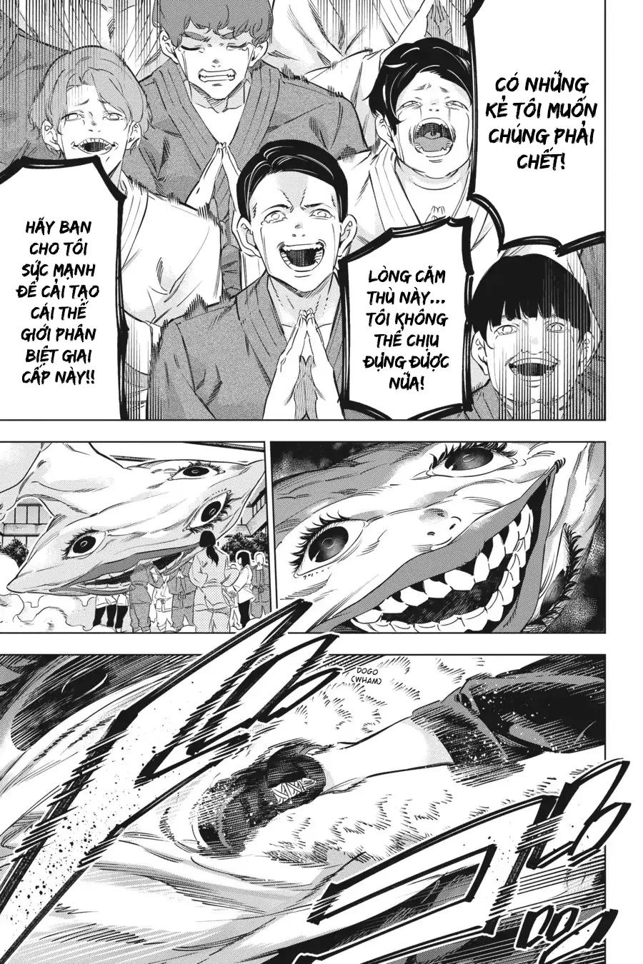 Kaijin Reijoh Chapter 33 - 13