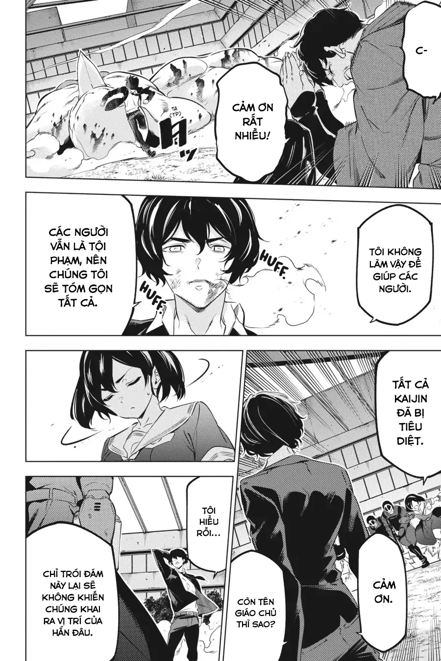 Kaijin Reijoh Chapter 33 - 32