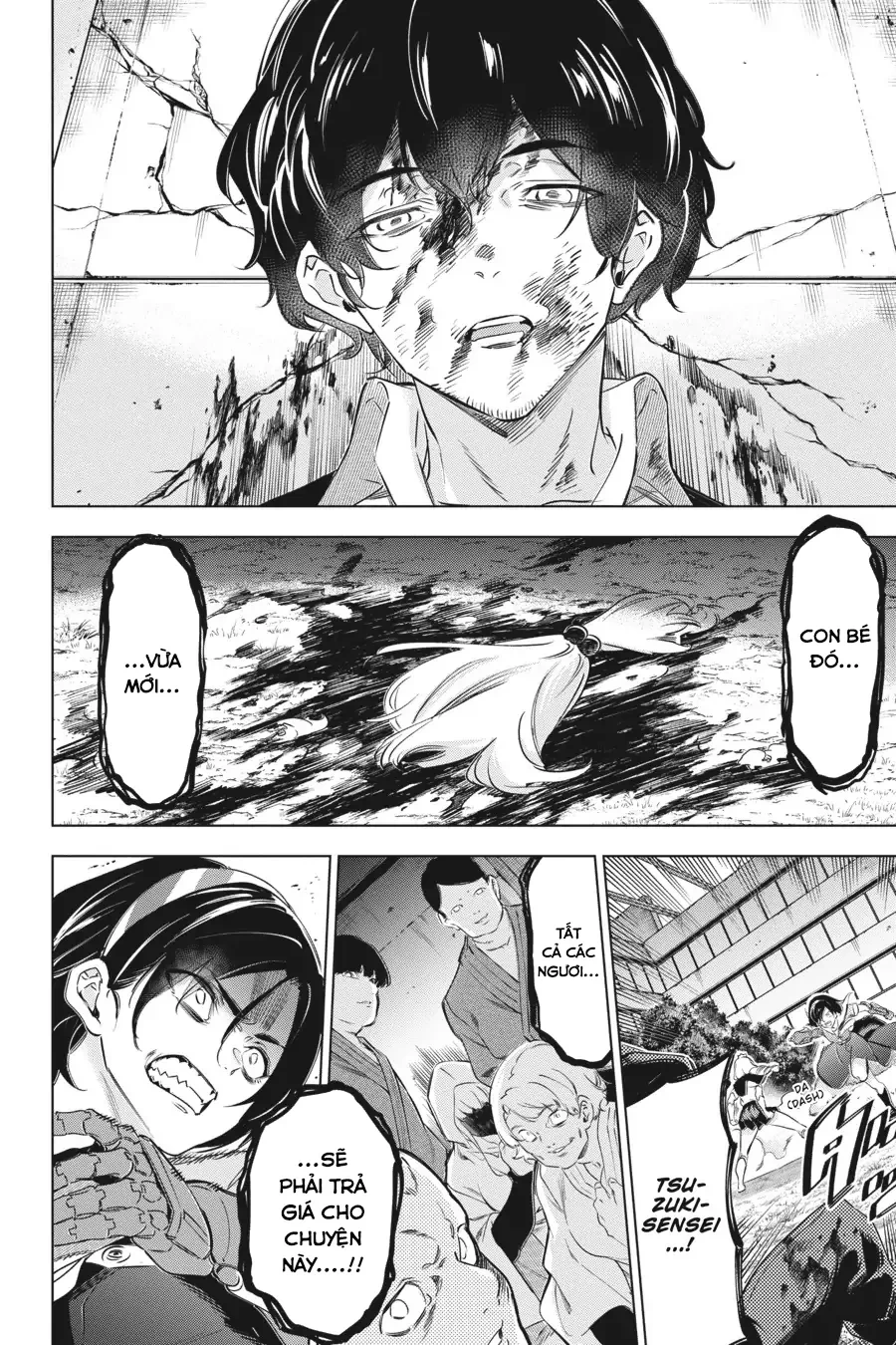 Kaijin Reijoh Chapter 33 - 37