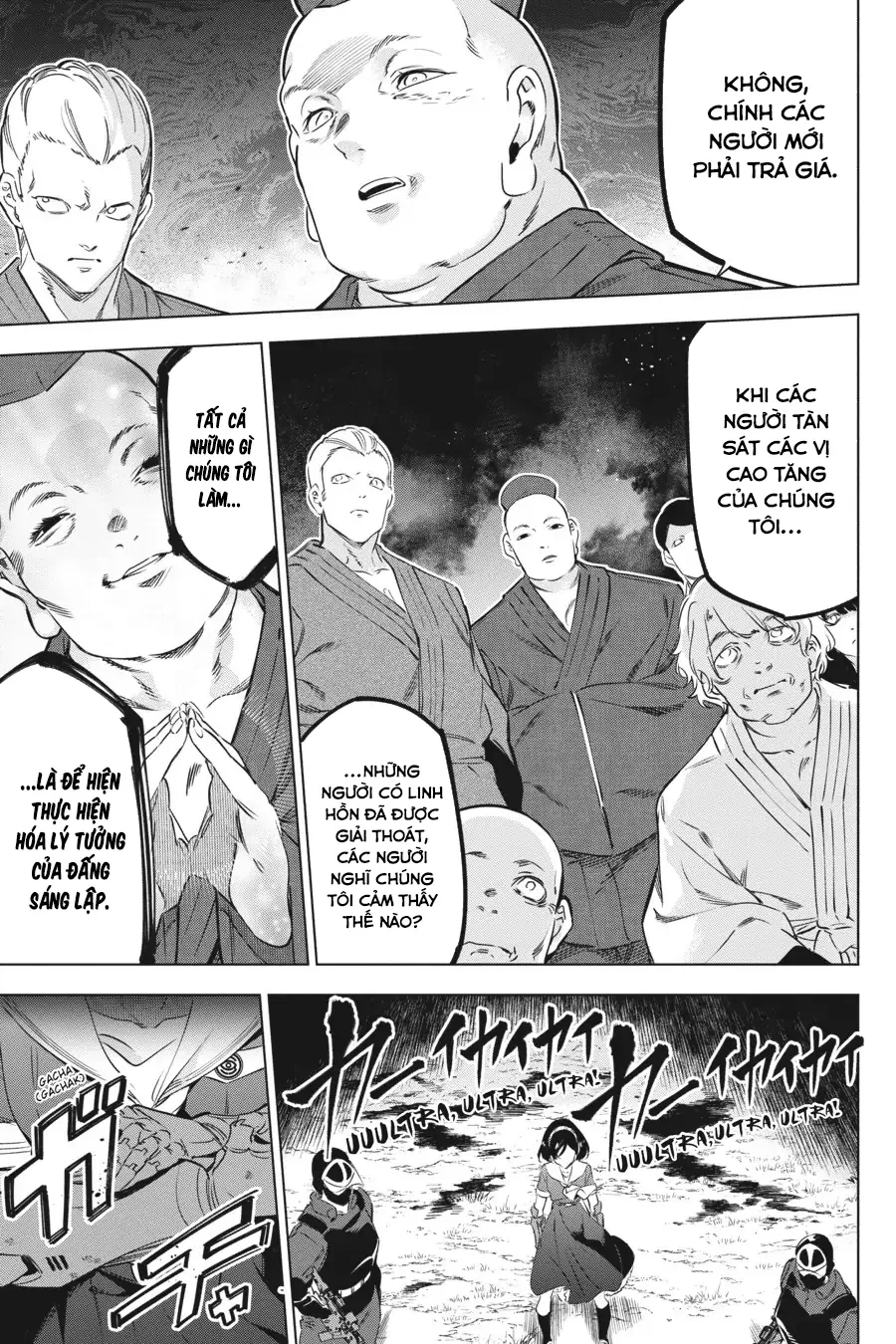 Kaijin Reijoh Chapter 33 - 38