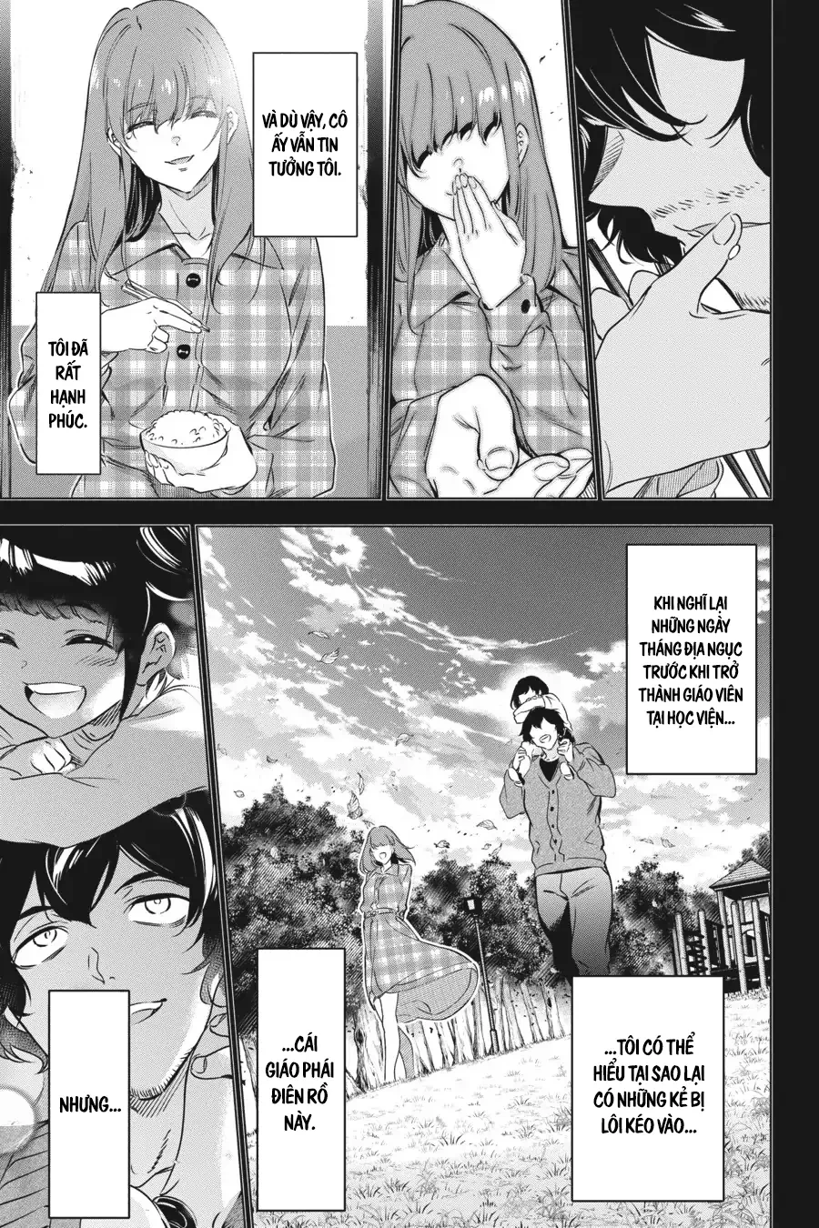 Kaijin Reijoh Chapter 33 - 42