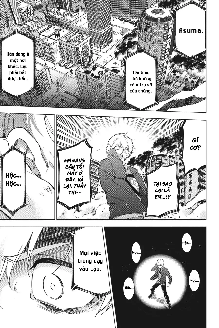 Kaijin Reijoh Chapter 33 - 44